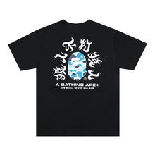 Load image into Gallery viewer, BAPE Classic Ape Man Sanskrit Print No Ape Man Seamless Cylinder Pure Cotton and Hemp Loose Size Short Sleeve T-shirt Bottom