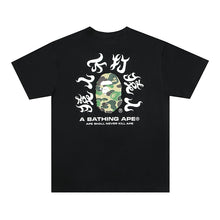 Load image into Gallery viewer, BAPE Classic Ape Man Sanskrit Print No Ape Man Seamless Cylinder Pure Cotton and Hemp Loose Size Short Sleeve T-shirt Bottom