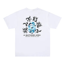 Load image into Gallery viewer, BAPE Classic Ape Man Sanskrit Print No Ape Man Seamless Cylinder Pure Cotton and Hemp Loose Size Short Sleeve T-shirt Bottom