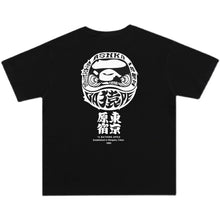 Load image into Gallery viewer, BAPE classic ape-man Japan Tokyo Harajuku Dharma pattern big printing seamless cylinder pure cotton Ma Chao brand short-sleeved T-shirt
