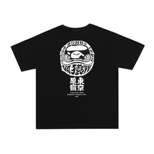 Load image into Gallery viewer, BAPE classic ape-man Japan Tokyo Harajuku Dharma pattern big printing seamless cylinder pure cotton Ma Chao brand short-sleeved T-shirt
