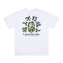 Load image into Gallery viewer, BAPE Classic Ape Man Sanskrit Print No Ape Man Seamless Cylinder Pure Cotton and Hemp Loose Size Short Sleeve T-shirt Bottom
